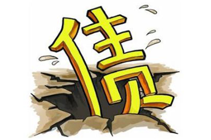 信用卡逾期后如何挽回损失